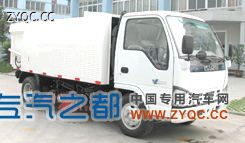 重慶市城建環(huán)衛(wèi)機(jī)械廠鶴云牌CQJ5060TSL型掃路車 高效清潔的城市衛(wèi)士
