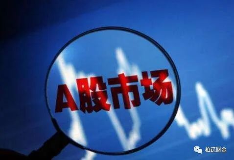 A股旅游行業(yè)迎來(lái)復(fù)蘇曙光 跨省游放開，技術(shù)服務(wù)公司或成主升浪先鋒